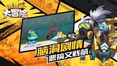 小猫钓鱼开船版最新版下载