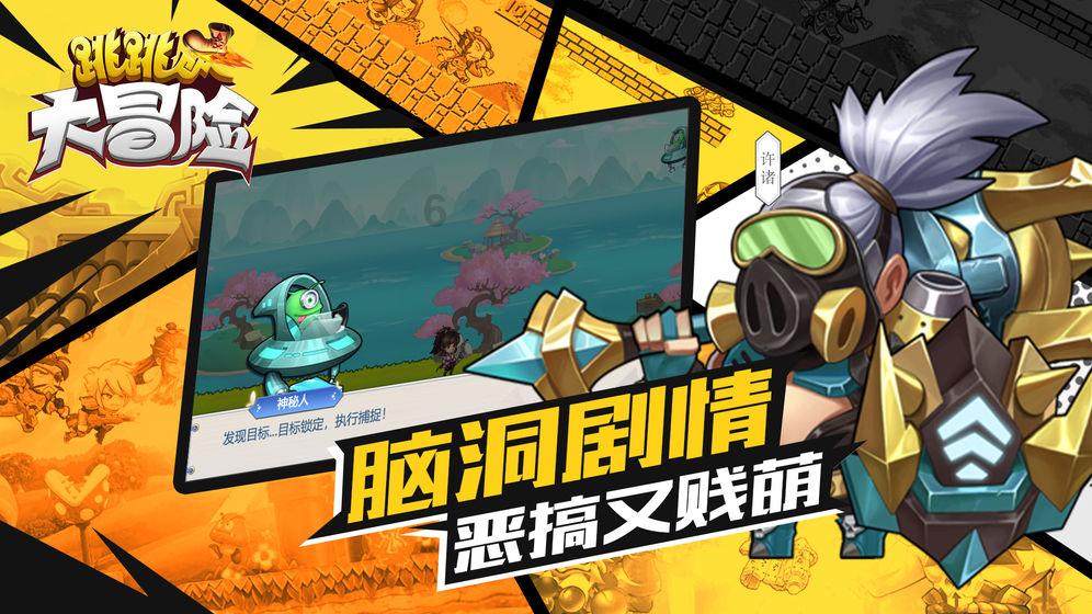 发现乐趣,尽在贝壳花去痘会反弹吗红迪网