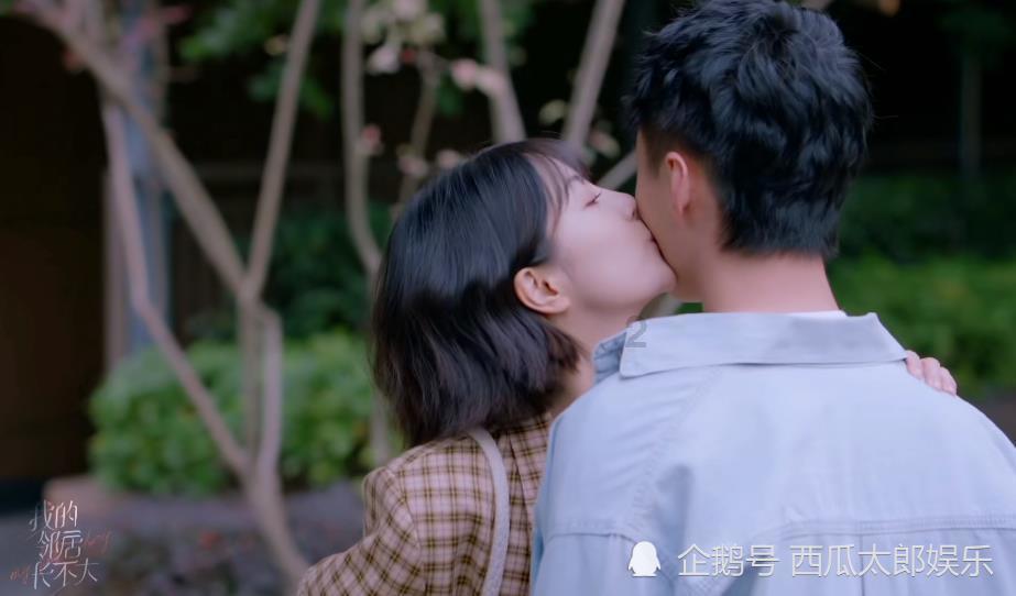 万词王