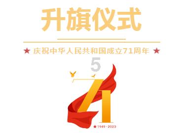 【网页标题】尽量不要向下择偶哦~-专业问答平台,分享知识 解答疑惑
