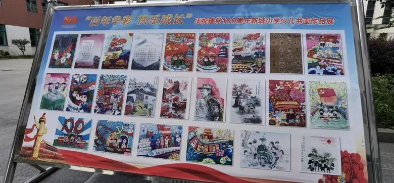 沪江开心词场